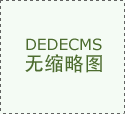 陕耀‼️《》独家刊发陕西13位国粹霸榜&hellip;