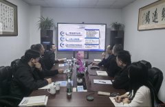 从动化学院取艾迪森科技无限公司开展校&hellip;